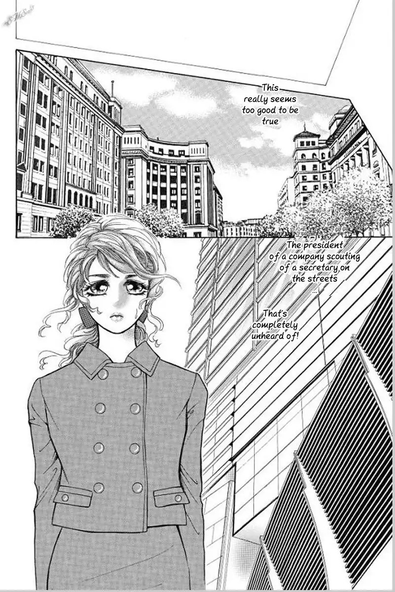 Hisho no Jouken Chapter 1 22